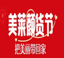 成都美萊口腔顏貨節(jié)慶典啟動，韓國登騰種植牙單顆低至2980！