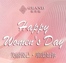 濟(jì)南高淶德3.8女神節(jié)福利，注射玻尿酸瘦臉-眼鼻整形價格千元起送壕禮