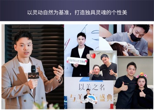 “排隊(duì)王”楊鎧源院長(zhǎng)親臨武漢光澤皇后，三環(huán)內(nèi)專車接送，首支注射費(fèi)2000全免
